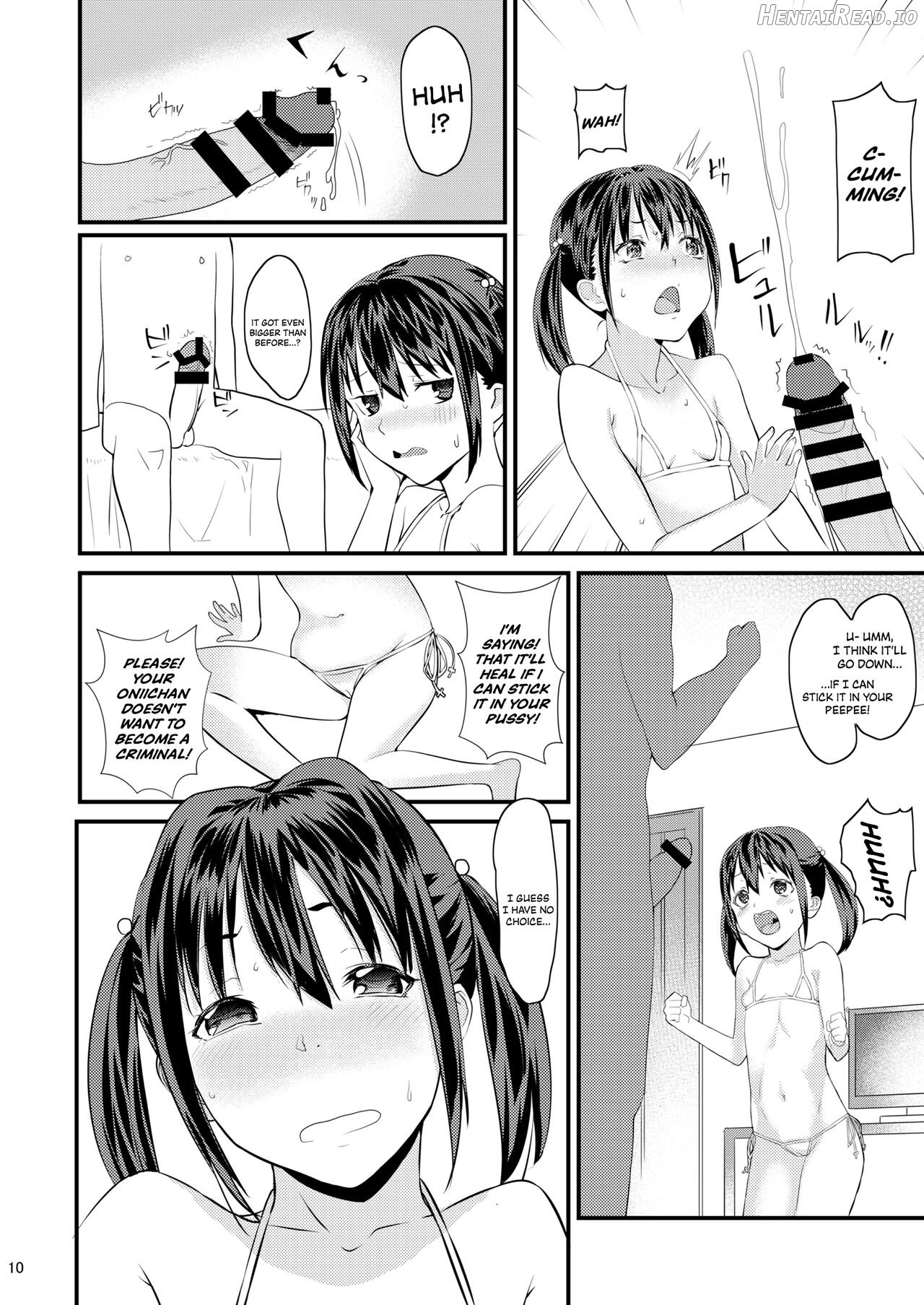 Imouto ni Muri o Shouchi de Onegai Shitemita Kekka wwwwww Chapter 1 - page 9