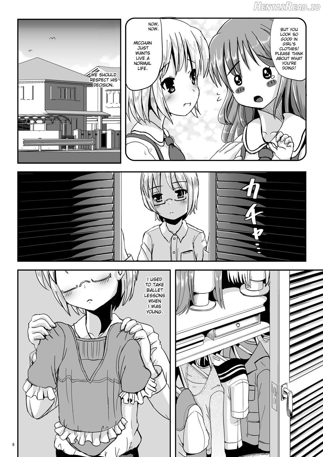 Natsume no Shiori Soushuuhen Plus Chapter 3 - page 3