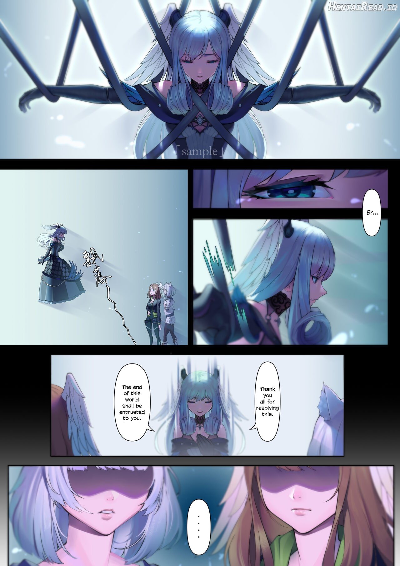 Xenoblade3 - Doujinshi Request Chapter 1 - page 4