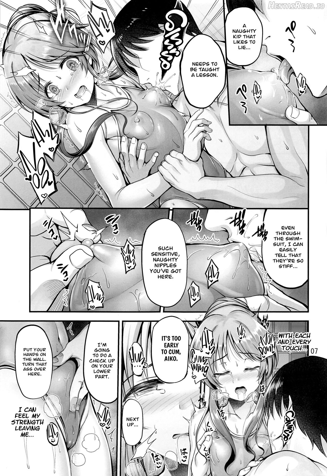 Sukumizu Aiko ni Seikyo Iku Suru Hon Chapter 1 - page 6