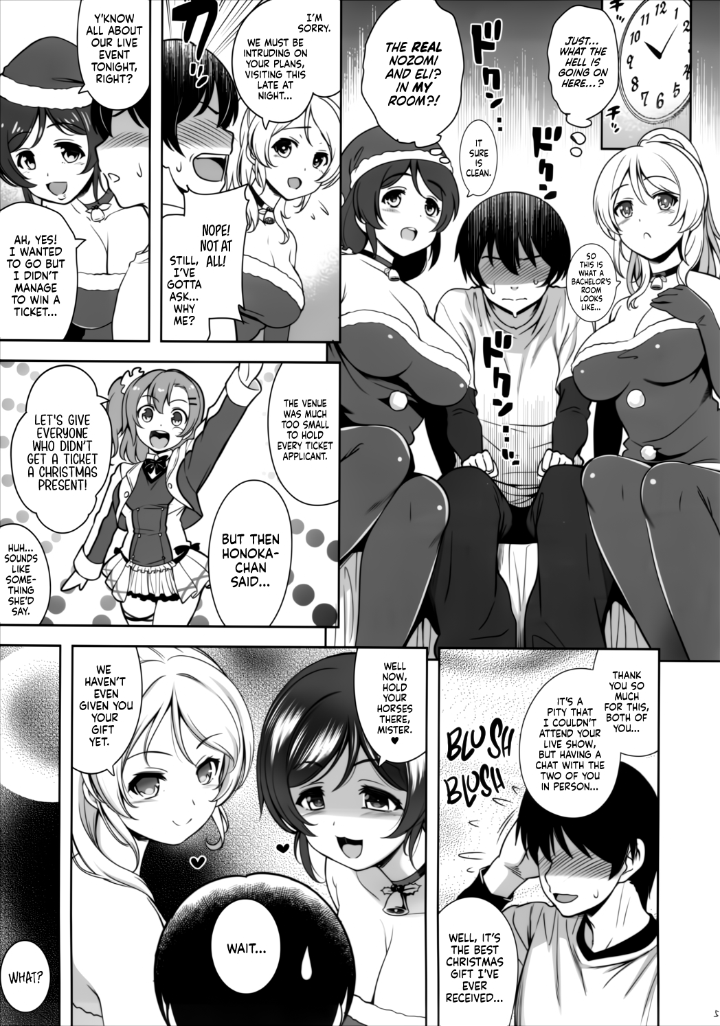 NozoEri Santa ni Shiboritorare'mas Chapter 1 - page 3