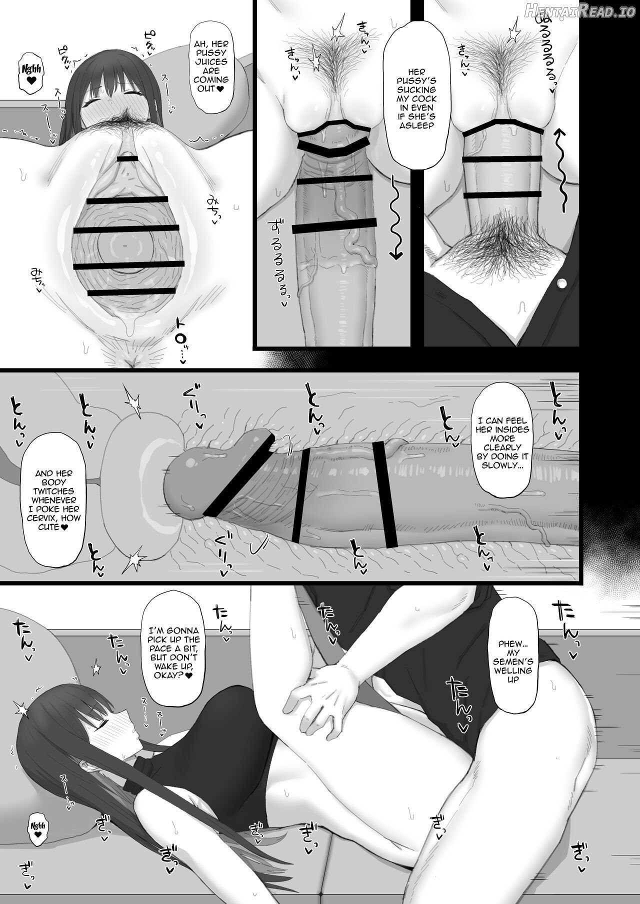 Muchi ni Shokuzai Kyouiku ni Nikuyoku Chapter 1 - page 20