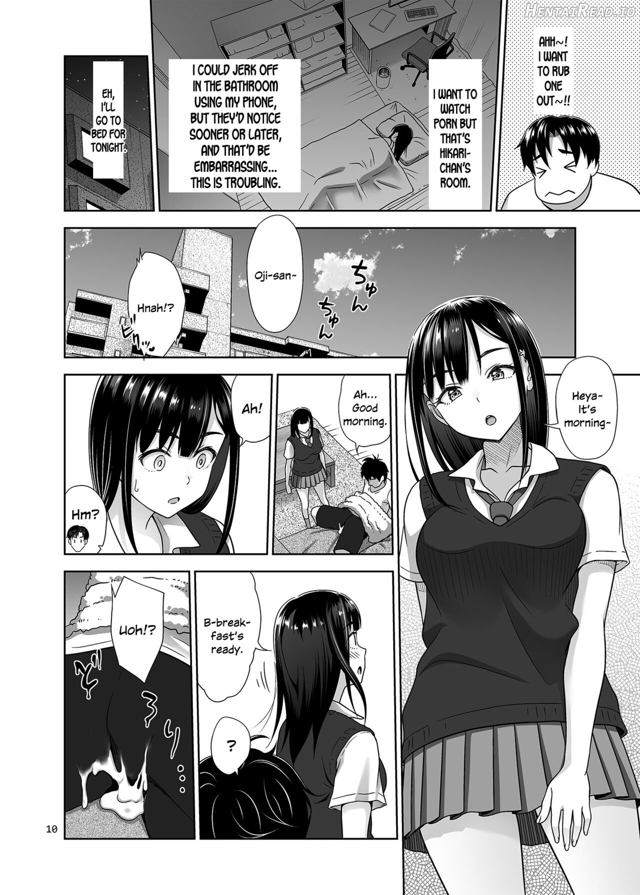 Atashi ga Nuite Ageyo kka? Chapter 1 - page 9