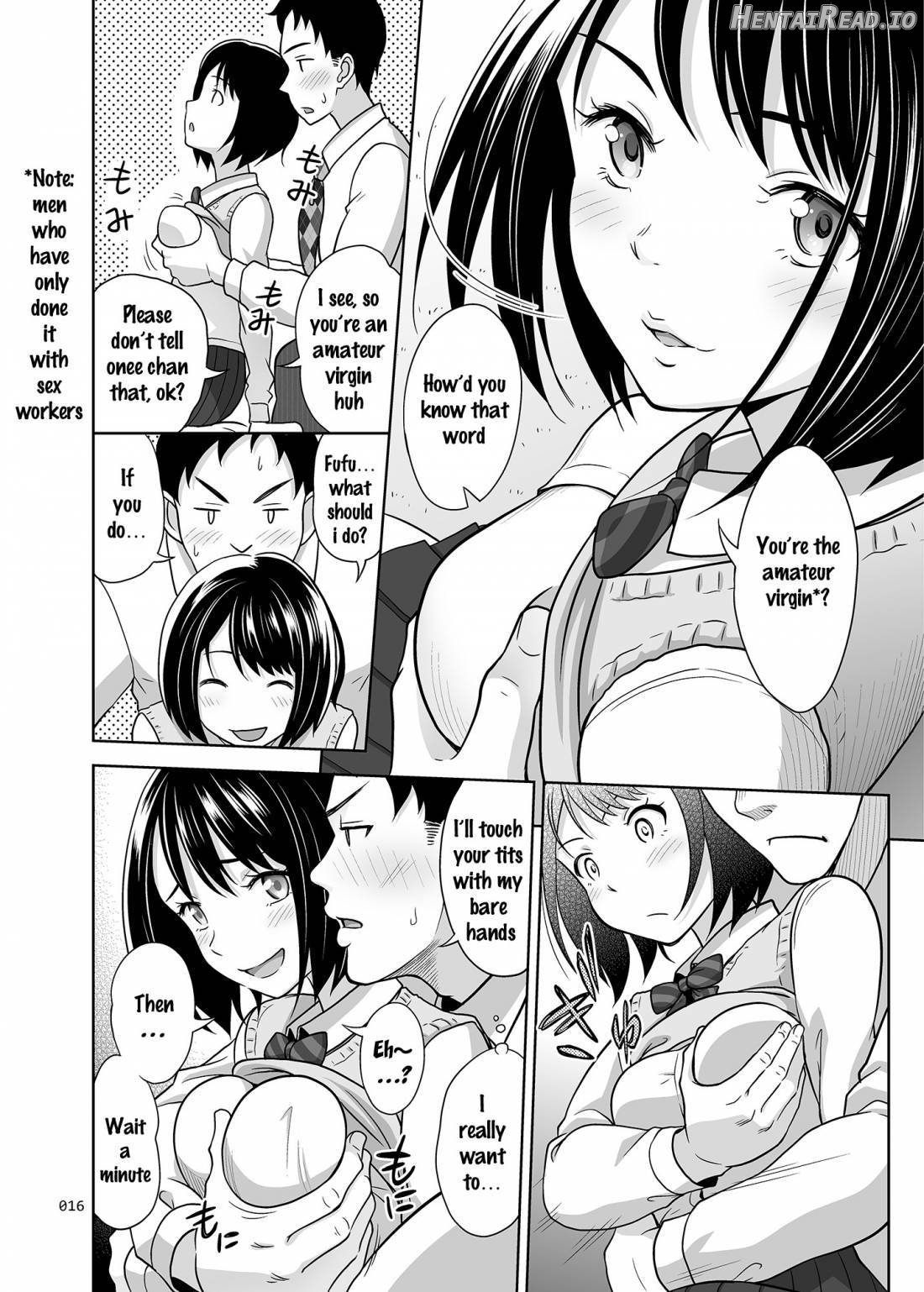 Shimaidon Itadakimasu to Yorozu na Shoujo no Soushuuhen Ch. 5-6 Chapter 3 - page 15