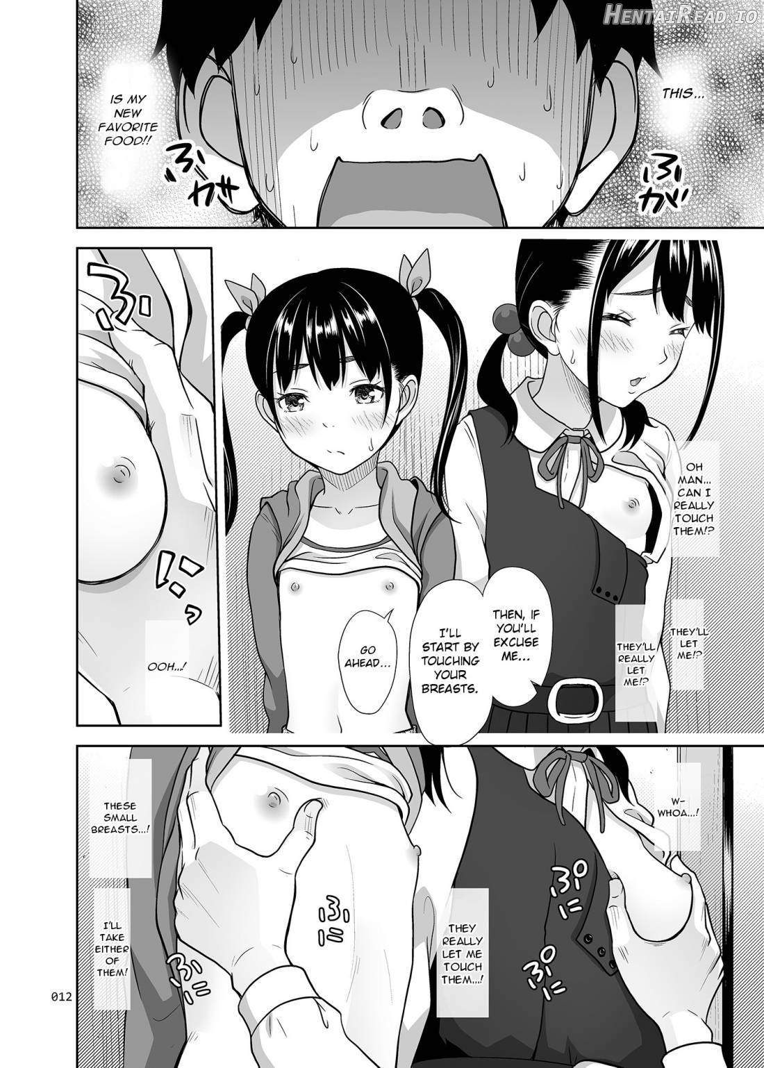 Shimaidon Itadakimasu to Yorozu na Shoujo no Soushuuhen Ch. 5-6 Chapter 4 - page 11