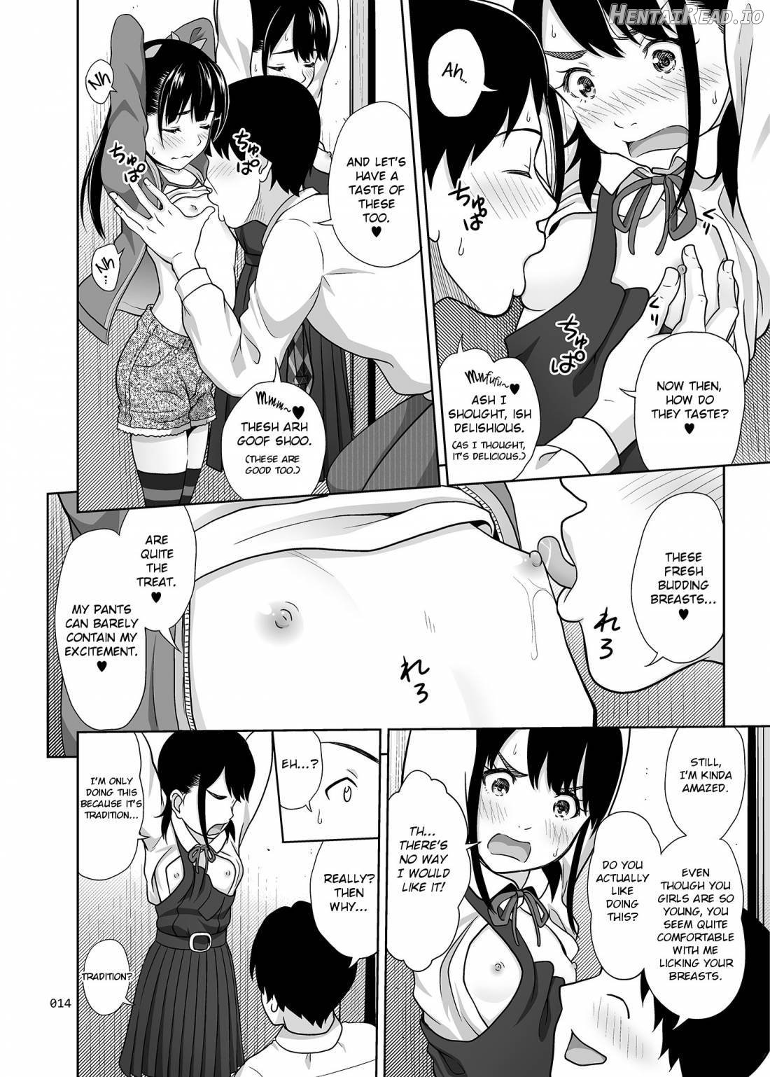 Shimaidon Itadakimasu to Yorozu na Shoujo no Soushuuhen Ch. 5-6 Chapter 4 - page 13