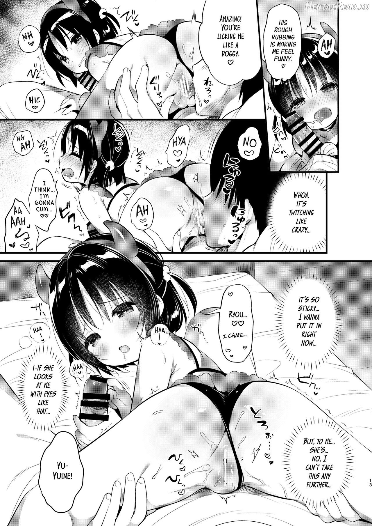 Guigui Imouto ni Honrou Sareru Yowayowa Ani Chapter 1 - page 11