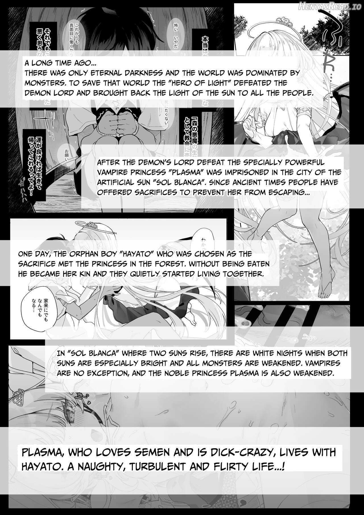 Kekki Yakou -Shinso no Hime wa Hatsujou Shiteiru!- Chapter 2 - page 2