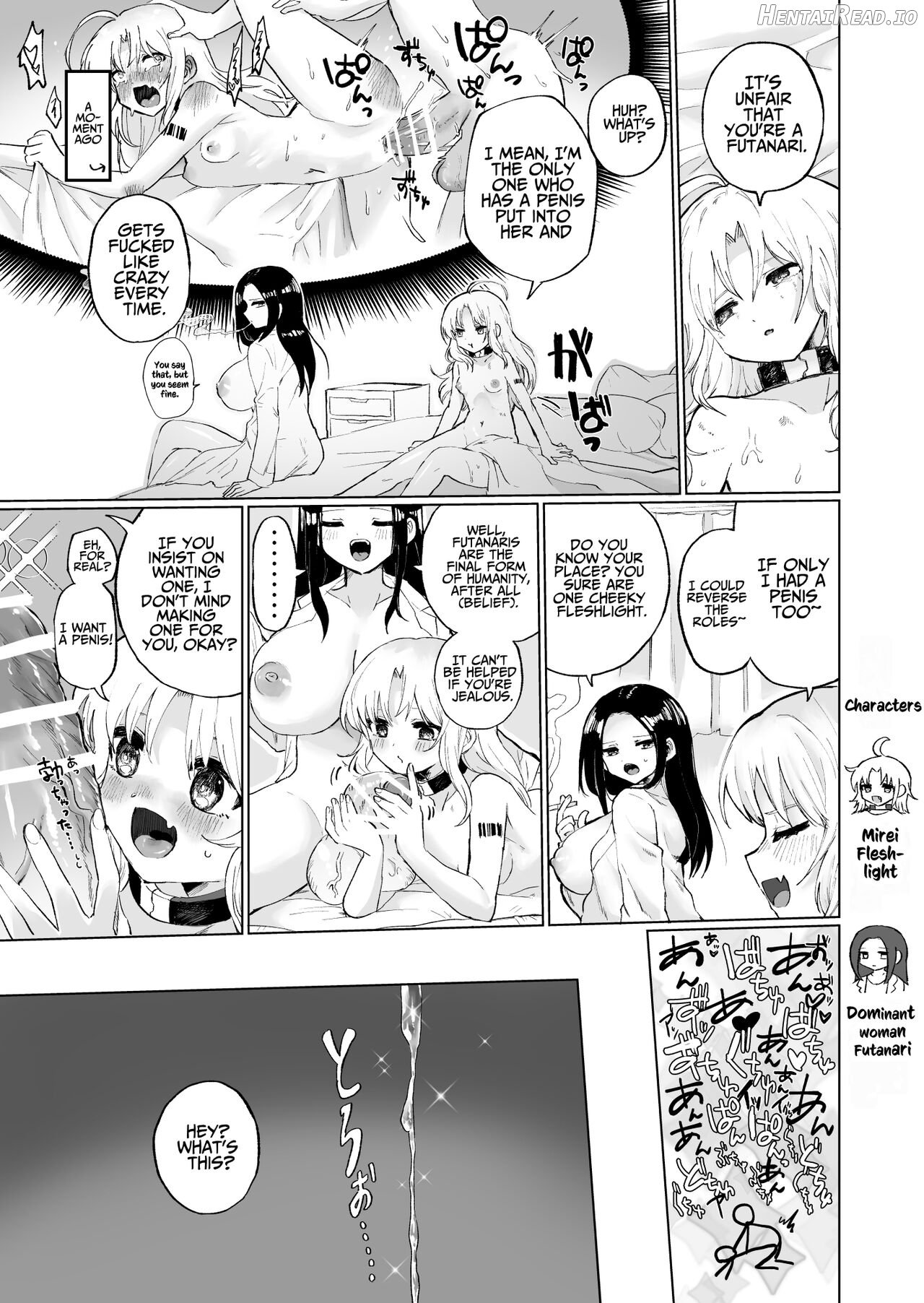 Futanari ni Naritai Shoujo, Clitoris o Choukyou Sareru Chapter 1 - page 2