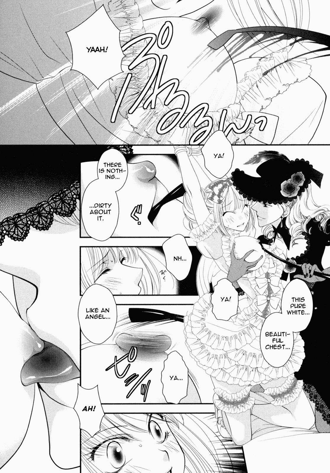 Otome Senshi Lovely 5! Complete Chapter 1 - page 10