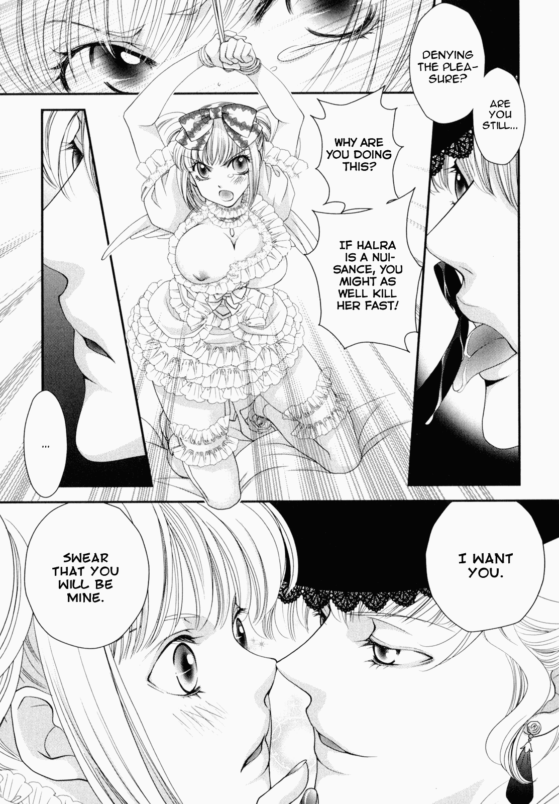 Otome Senshi Lovely 5! Complete Chapter 1 - page 12