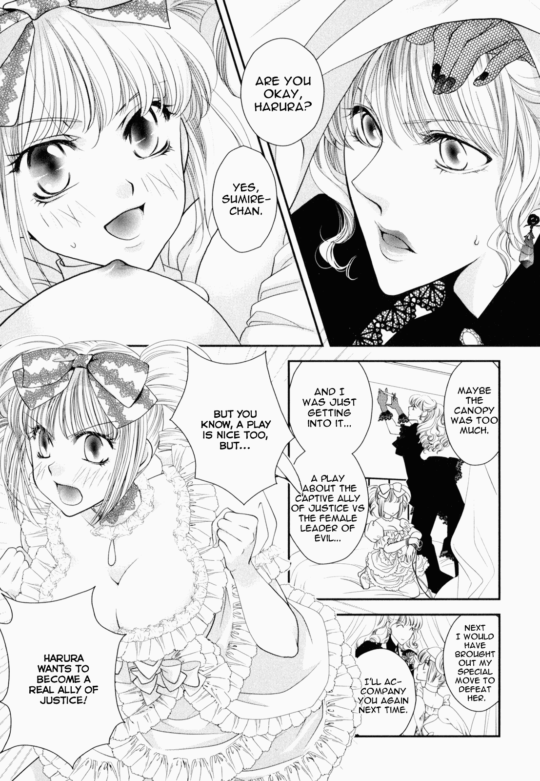 Otome Senshi Lovely 5! Complete Chapter 1 - page 14