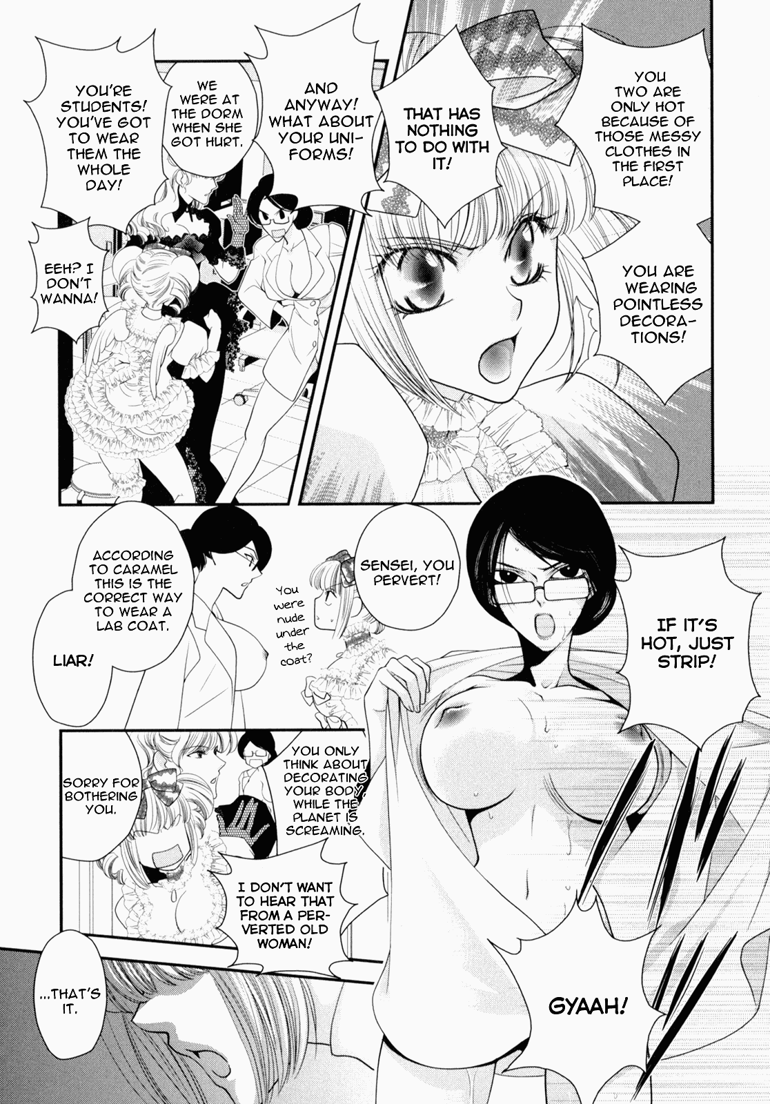 Otome Senshi Lovely 5! Complete Chapter 1 - page 18