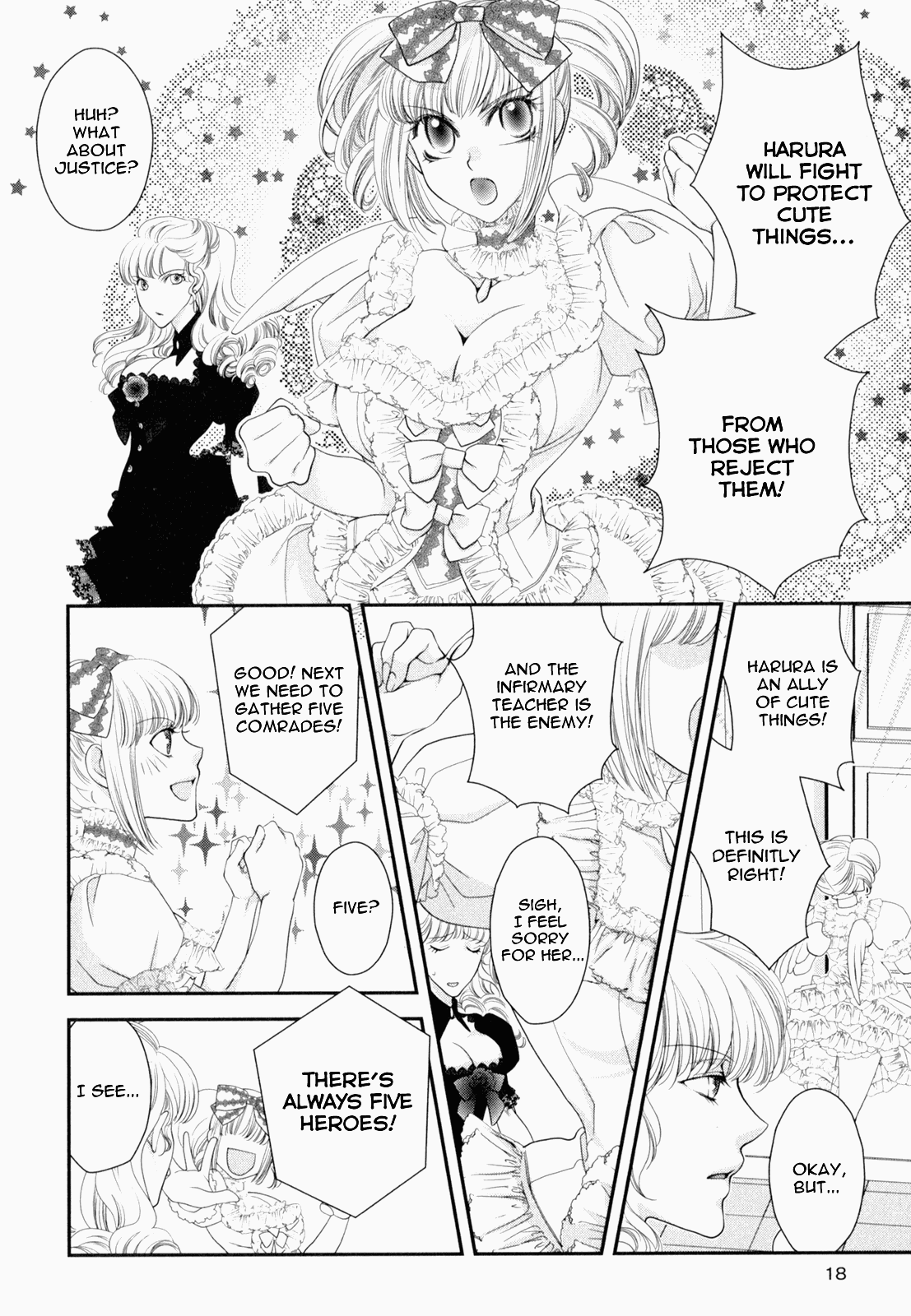 Otome Senshi Lovely 5! Complete Chapter 1 - page 19