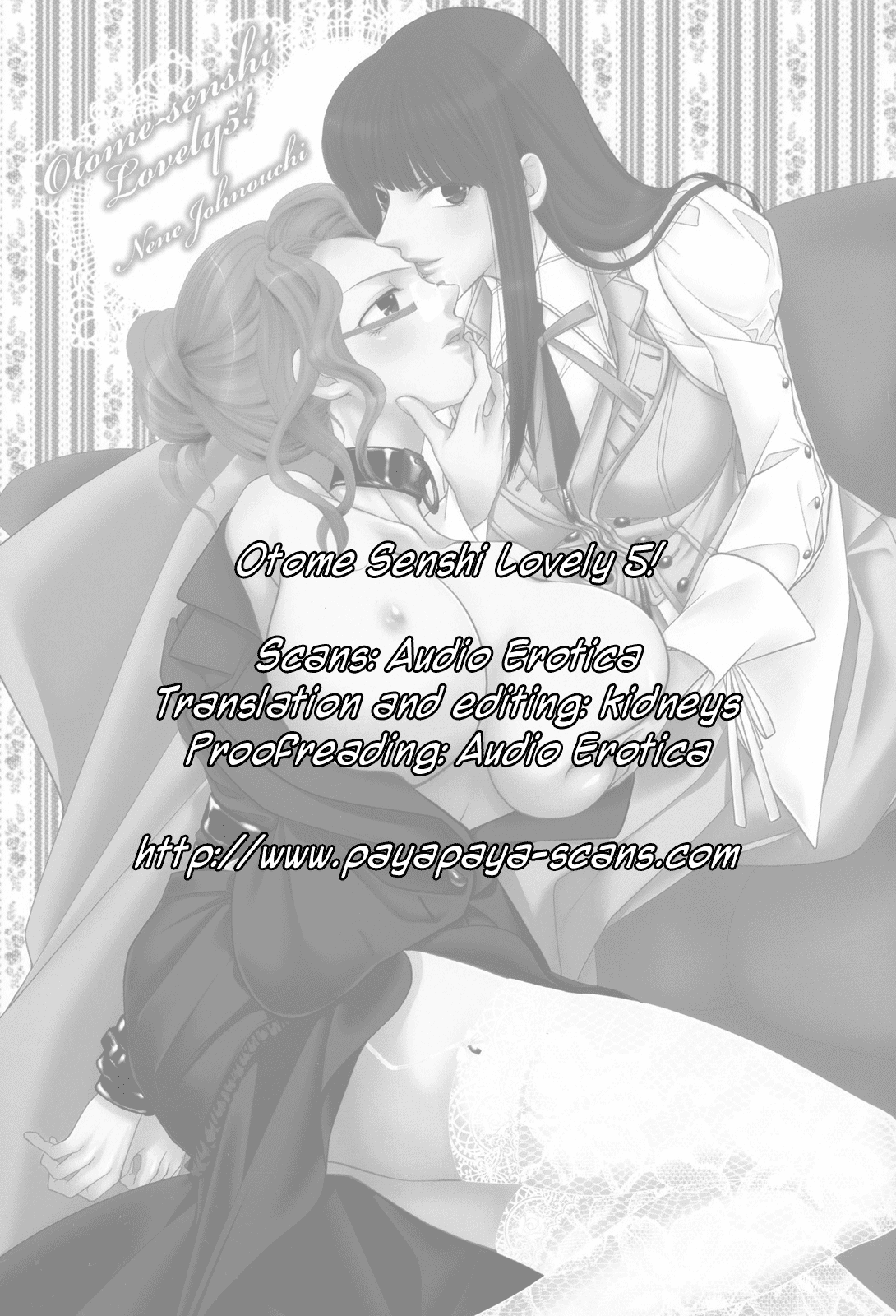 Otome Senshi Lovely 5! Complete Chapter 1 - page 26