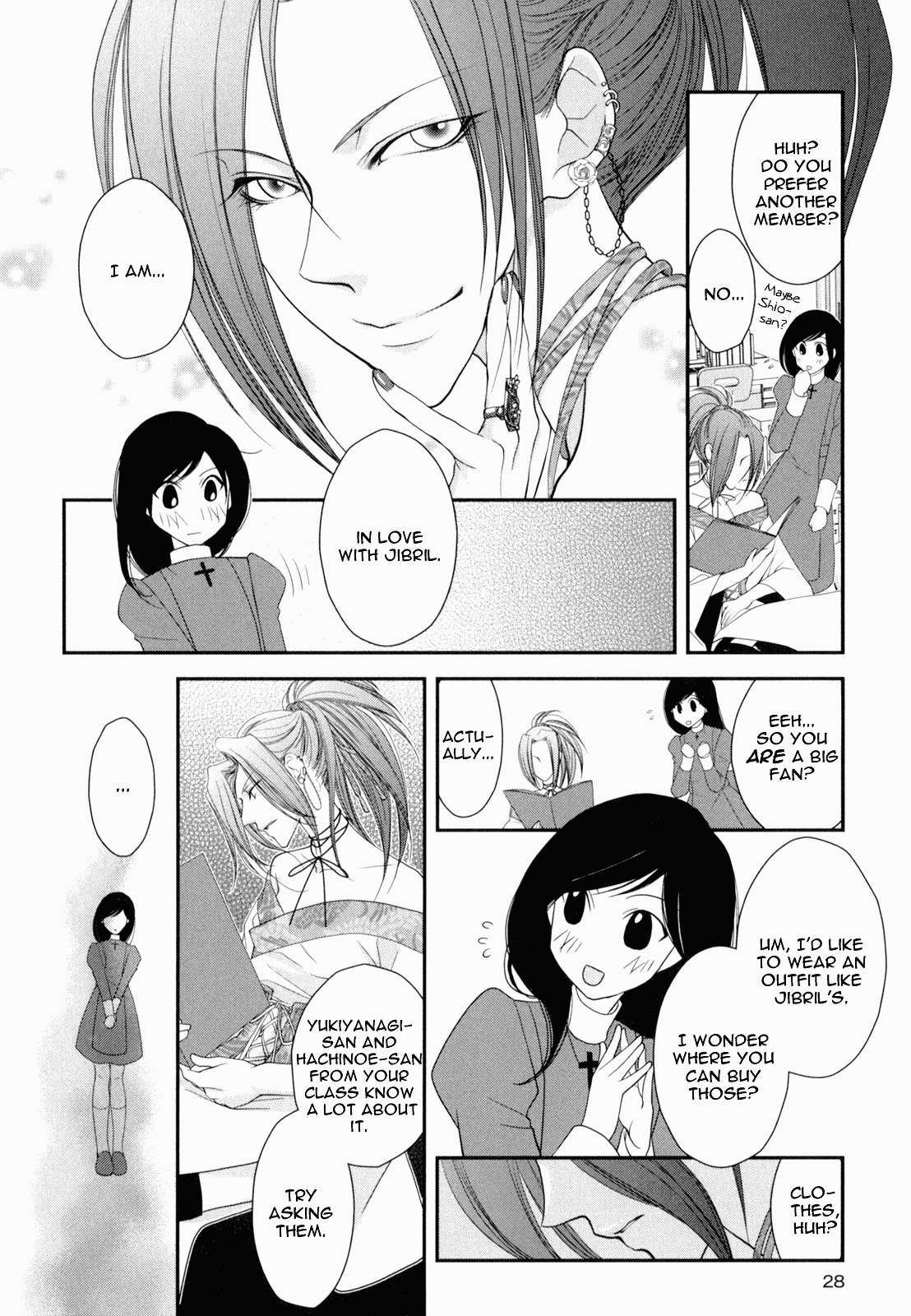 Otome Senshi Lovely 5! Complete Chapter 1 - page 30