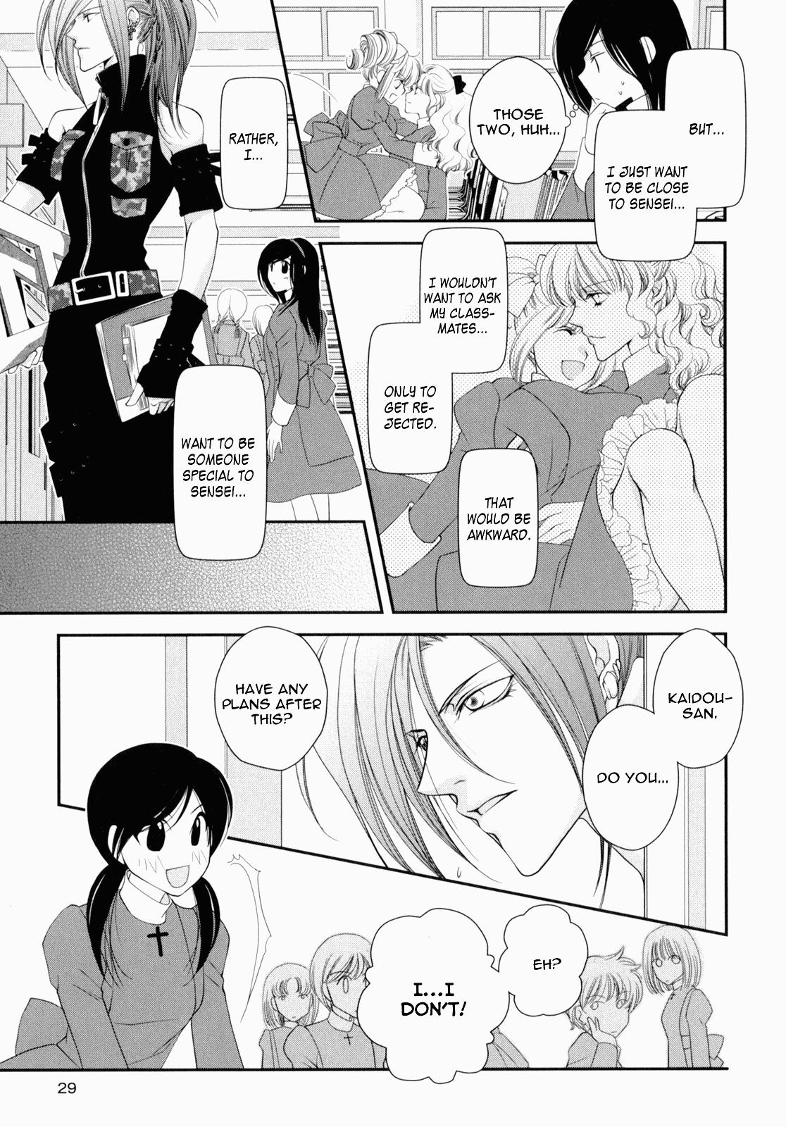 Otome Senshi Lovely 5! Complete Chapter 1 - page 31