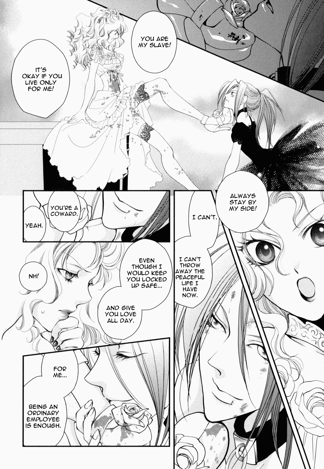 Otome Senshi Lovely 5! Complete Chapter 1 - page 38