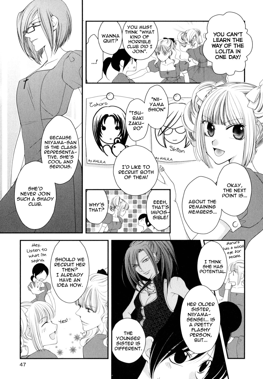 Otome Senshi Lovely 5! Complete Chapter 1 - page 50