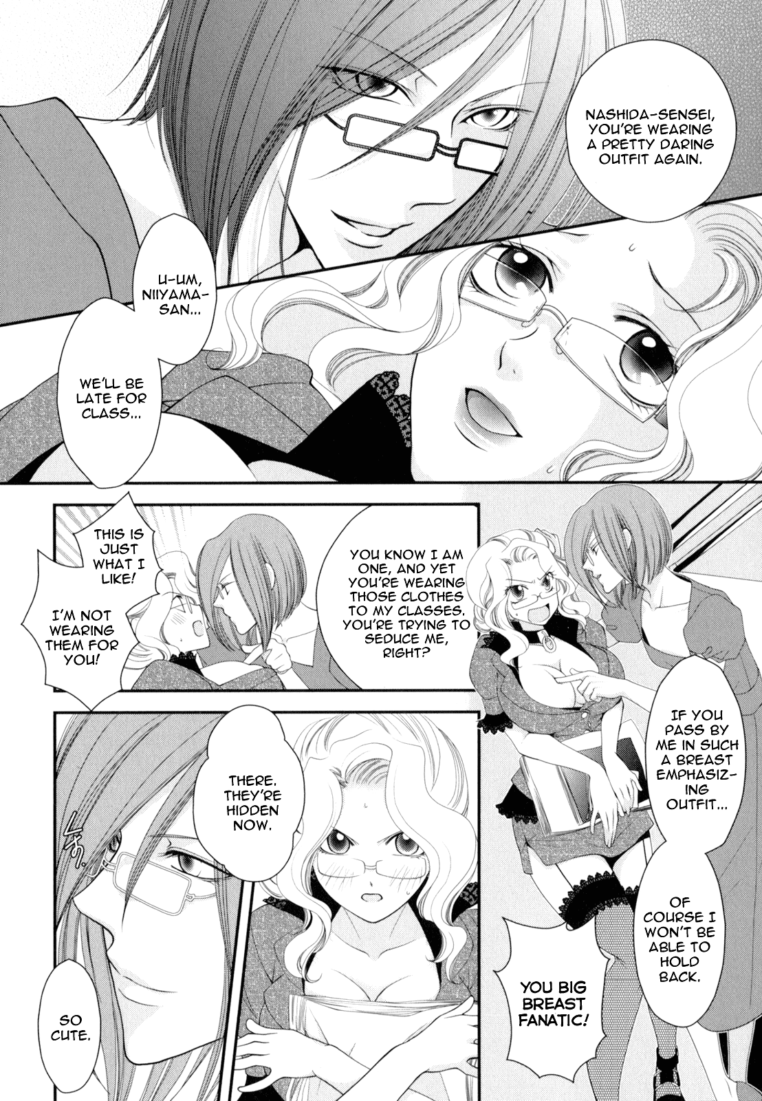 Otome Senshi Lovely 5! Complete Chapter 1 - page 51