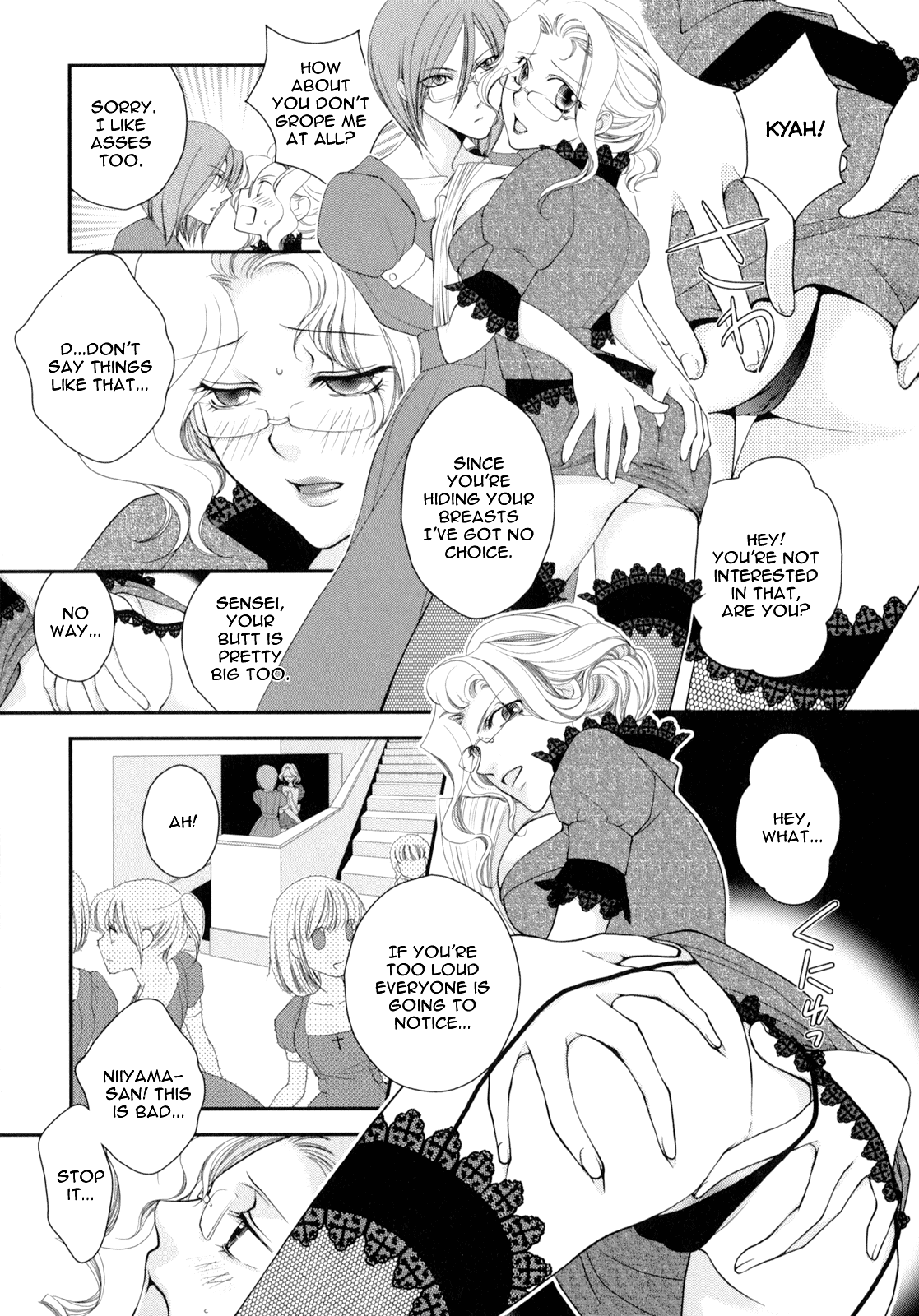 Otome Senshi Lovely 5! Complete Chapter 1 - page 52