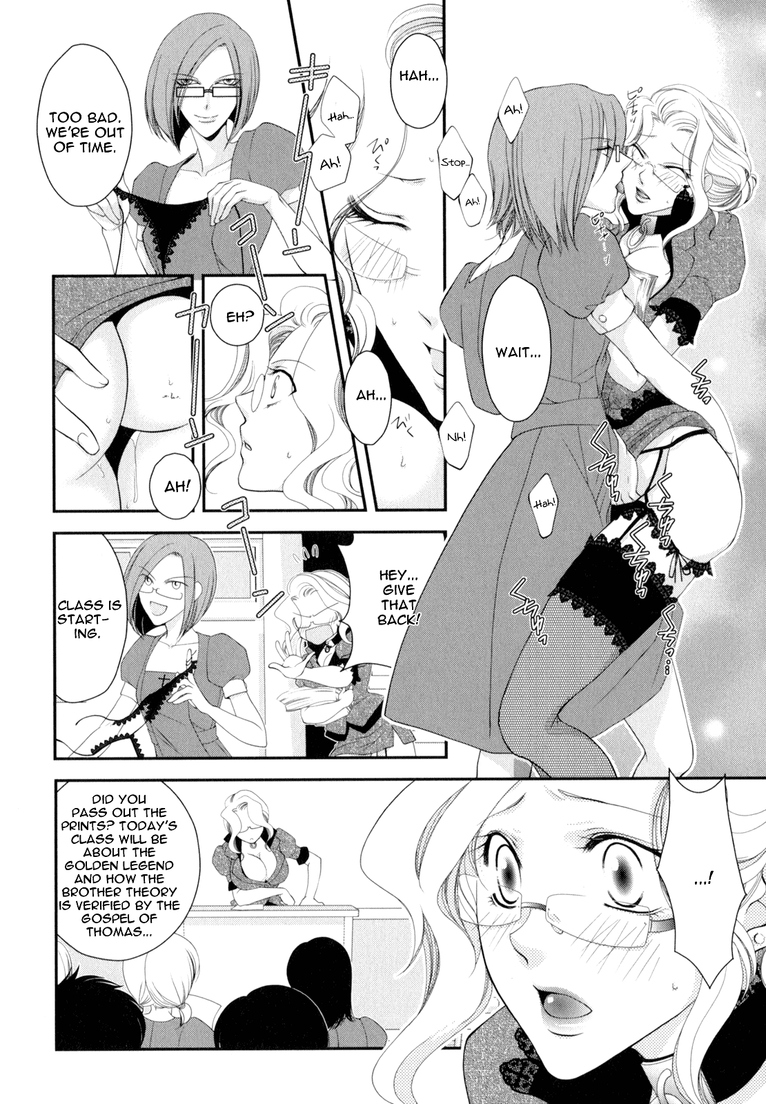 Otome Senshi Lovely 5! Complete Chapter 1 - page 53