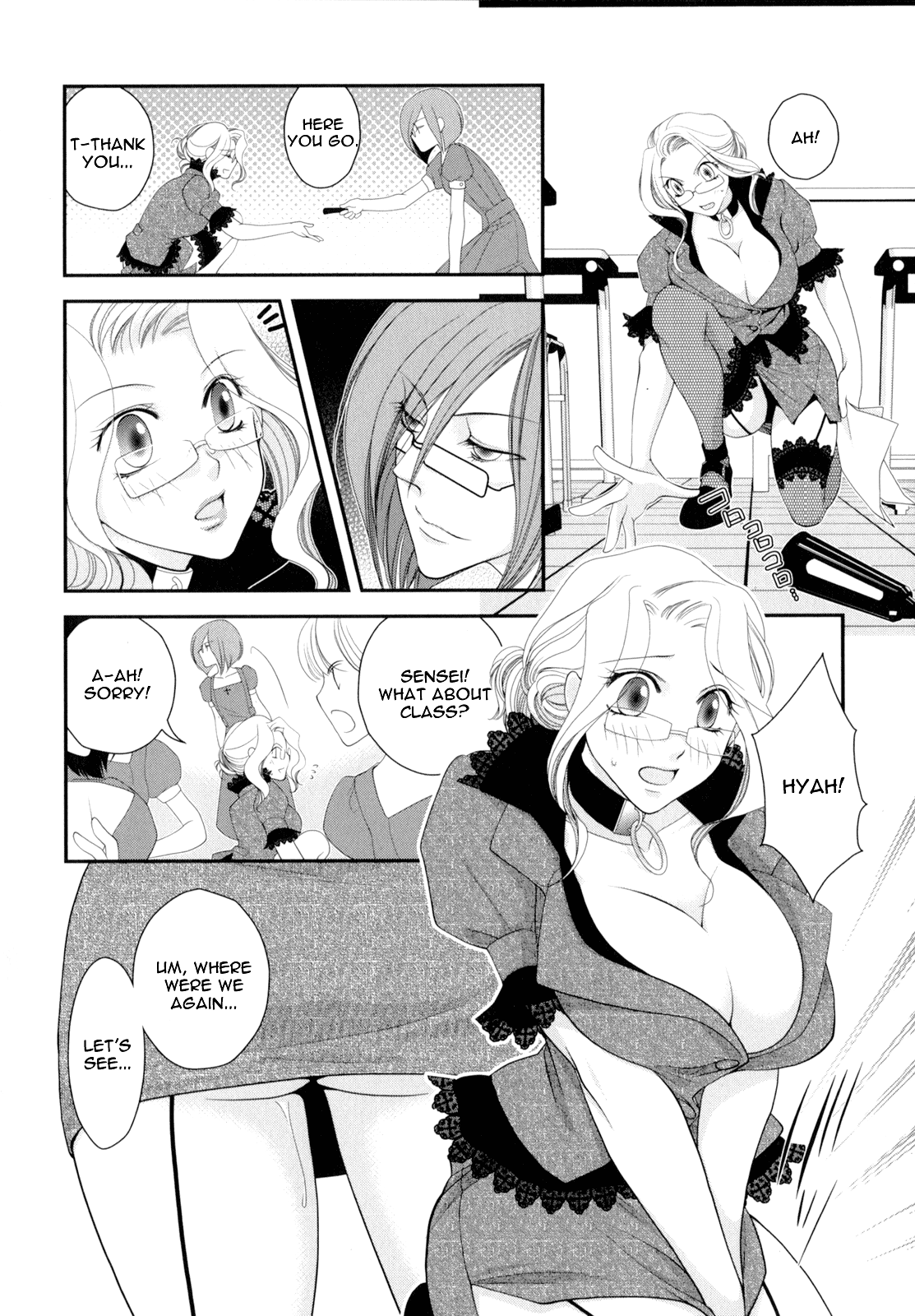 Otome Senshi Lovely 5! Complete Chapter 1 - page 55