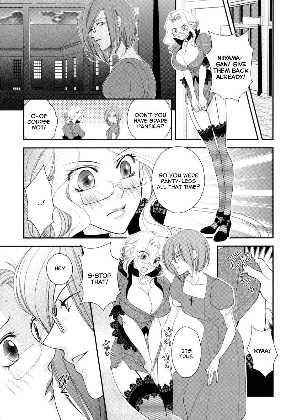 Otome Senshi Lovely 5! Complete Chapter 1 - page 56