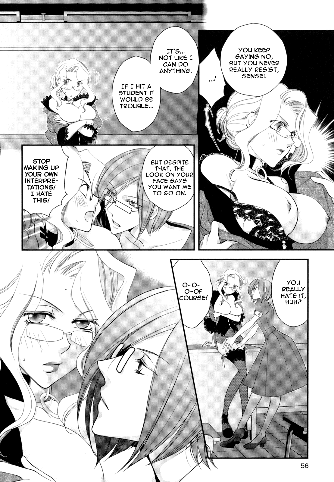 Otome Senshi Lovely 5! Complete Chapter 1 - page 59