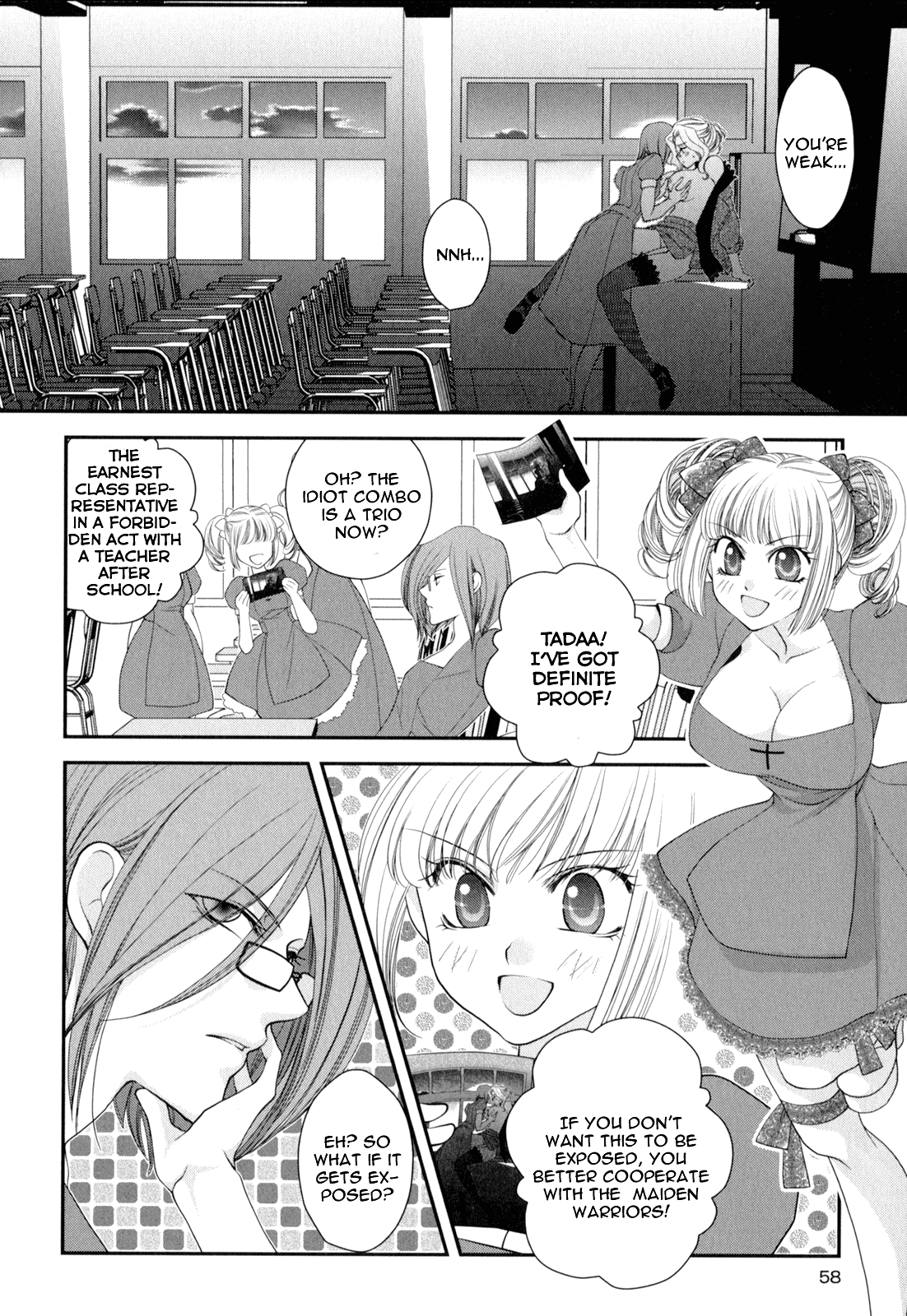 Otome Senshi Lovely 5! Complete Chapter 1 - page 61