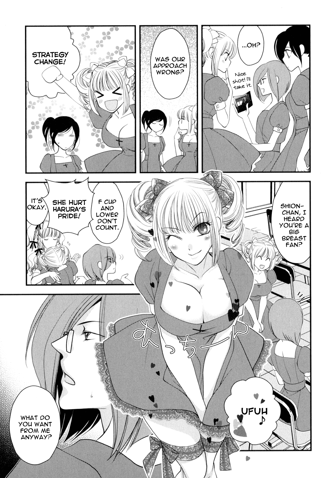 Otome Senshi Lovely 5! Complete Chapter 1 - page 62