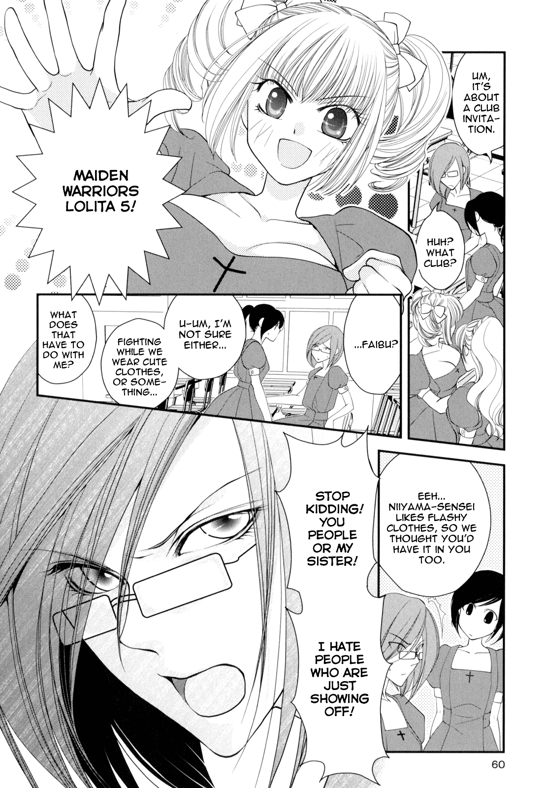 Otome Senshi Lovely 5! Complete Chapter 1 - page 63