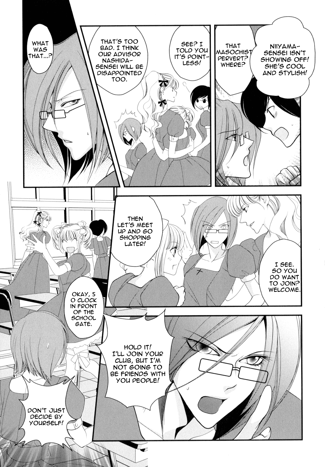 Otome Senshi Lovely 5! Complete Chapter 1 - page 64