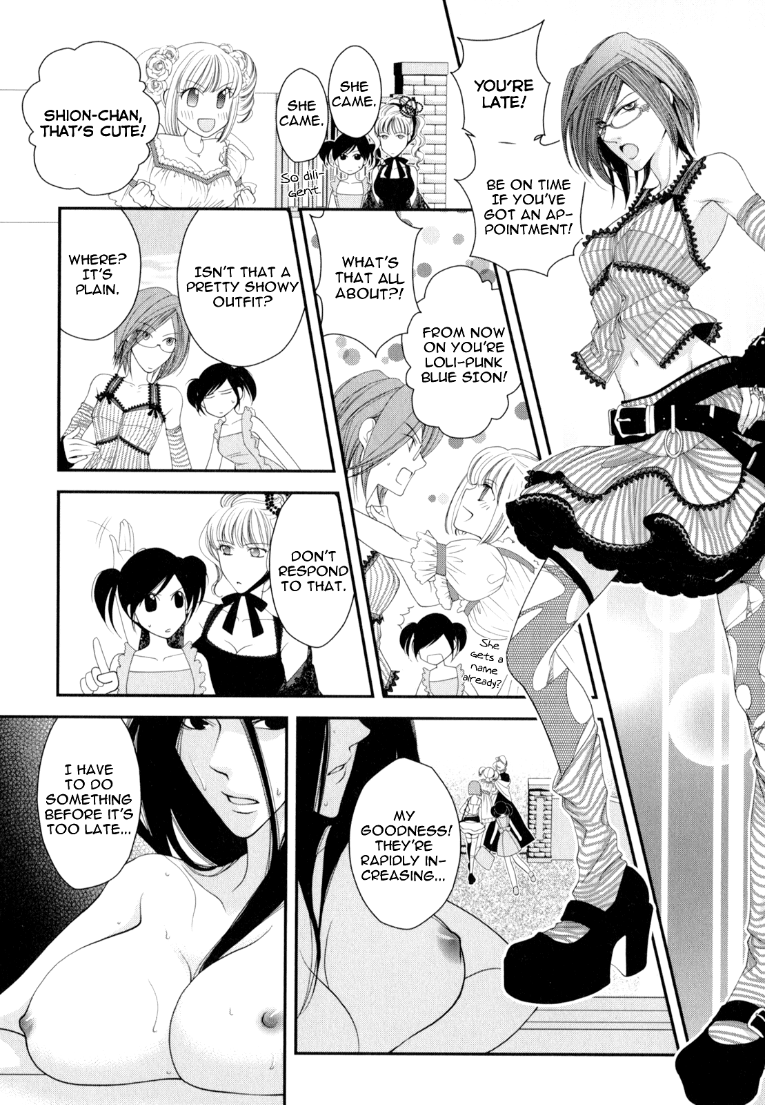 Otome Senshi Lovely 5! Complete Chapter 1 - page 65