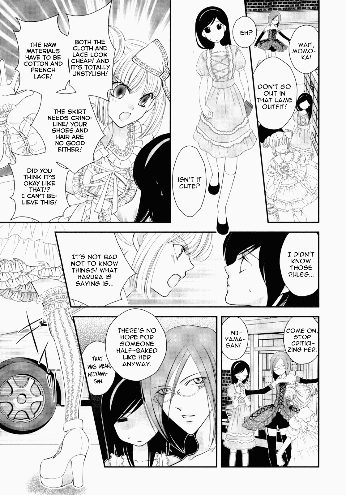 Otome Senshi Lovely 5! Complete Chapter 1 - page 71