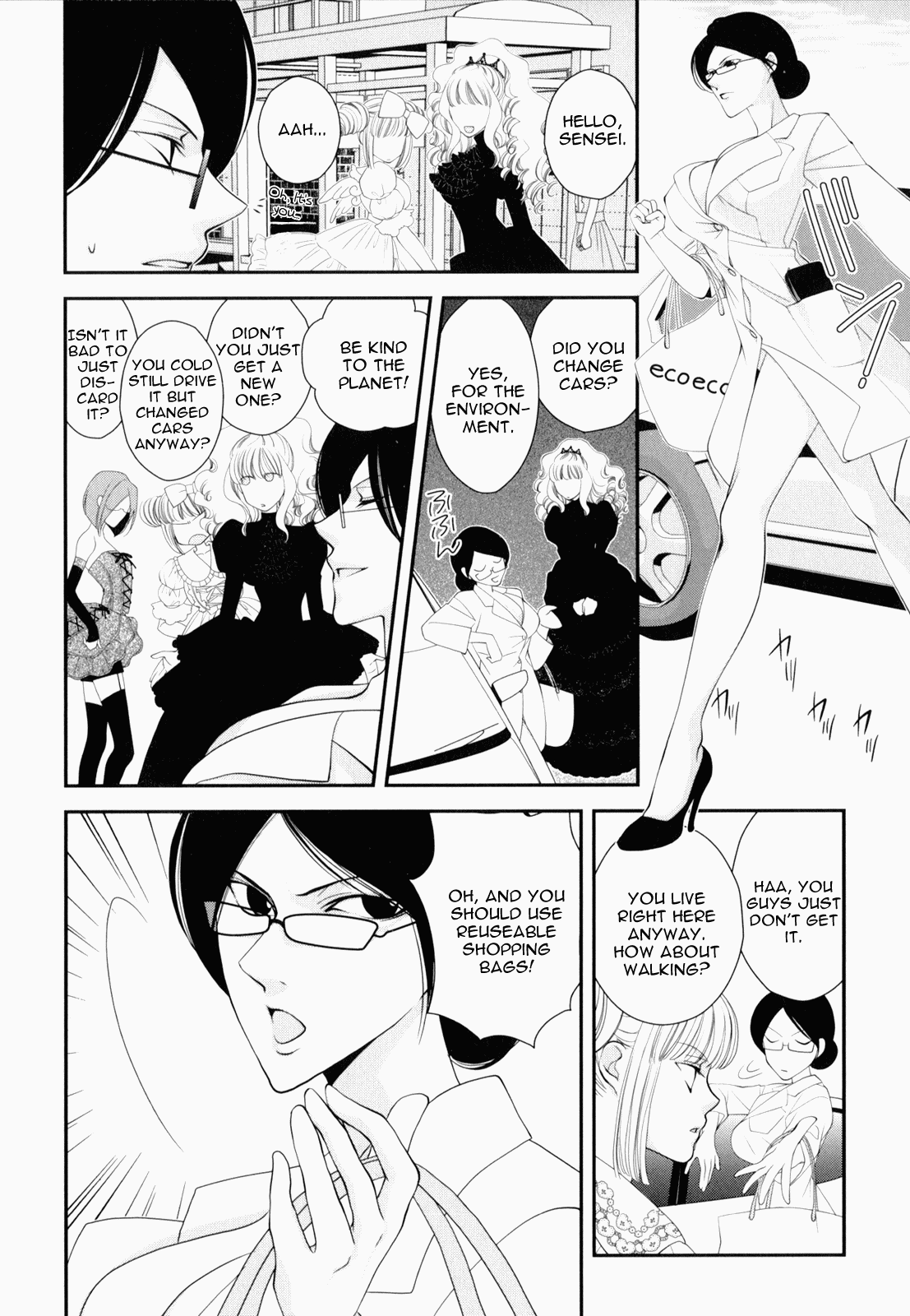 Otome Senshi Lovely 5! Complete Chapter 1 - page 72