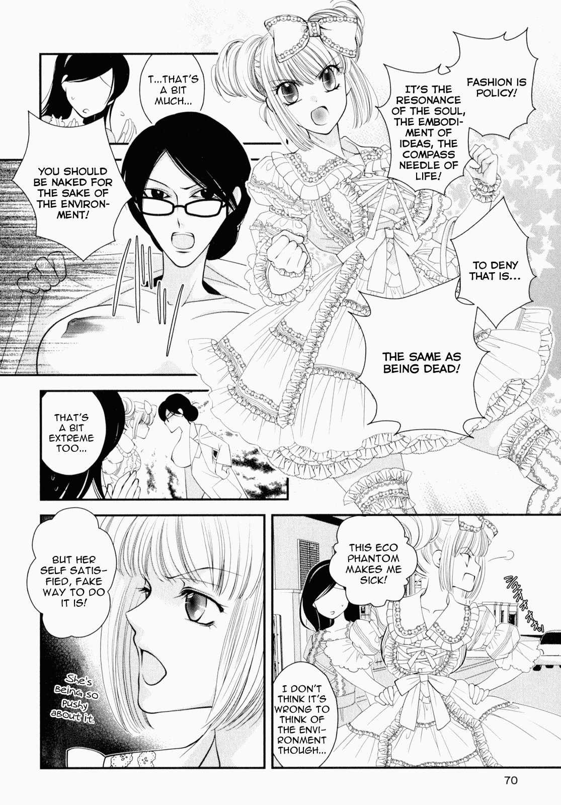 Otome Senshi Lovely 5! Complete Chapter 1 - page 74