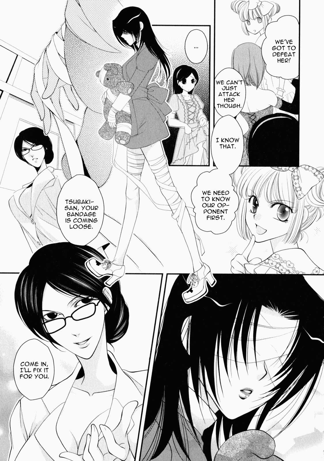 Otome Senshi Lovely 5! Complete Chapter 1 - page 75