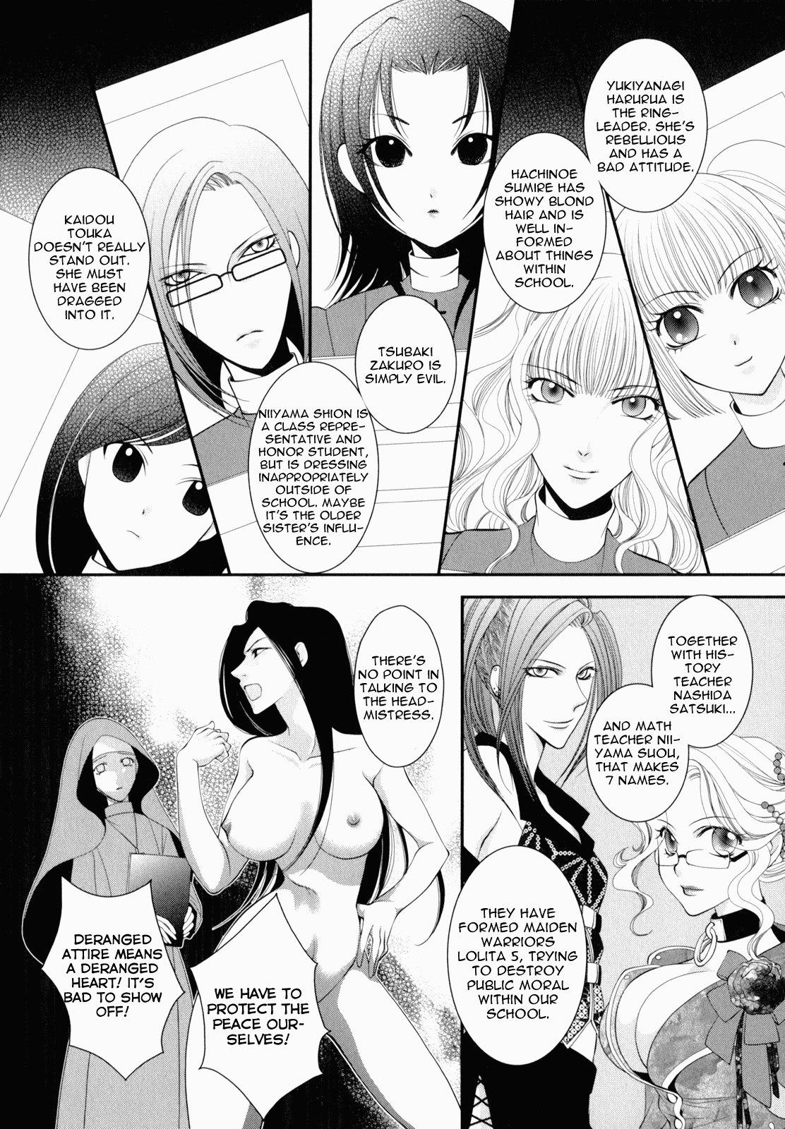 Otome Senshi Lovely 5! Complete Chapter 1 - page 91