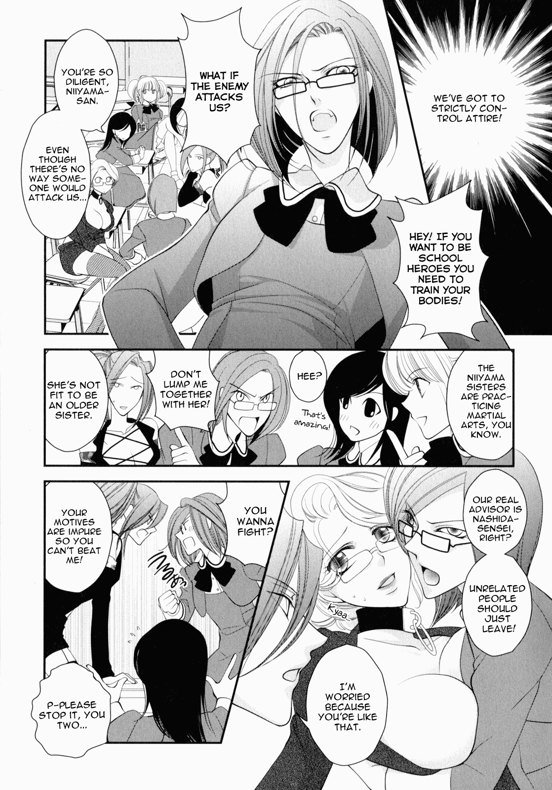 Otome Senshi Lovely 5! Complete Chapter 1 - page 92