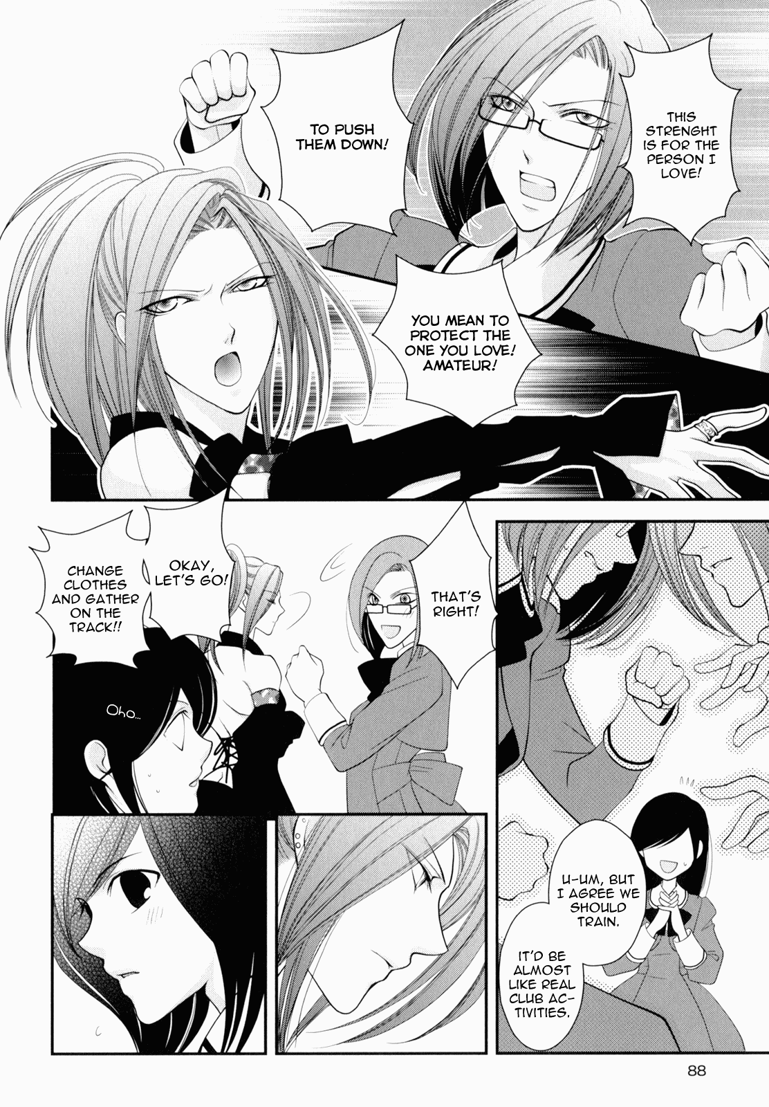 Otome Senshi Lovely 5! Complete Chapter 1 - page 93