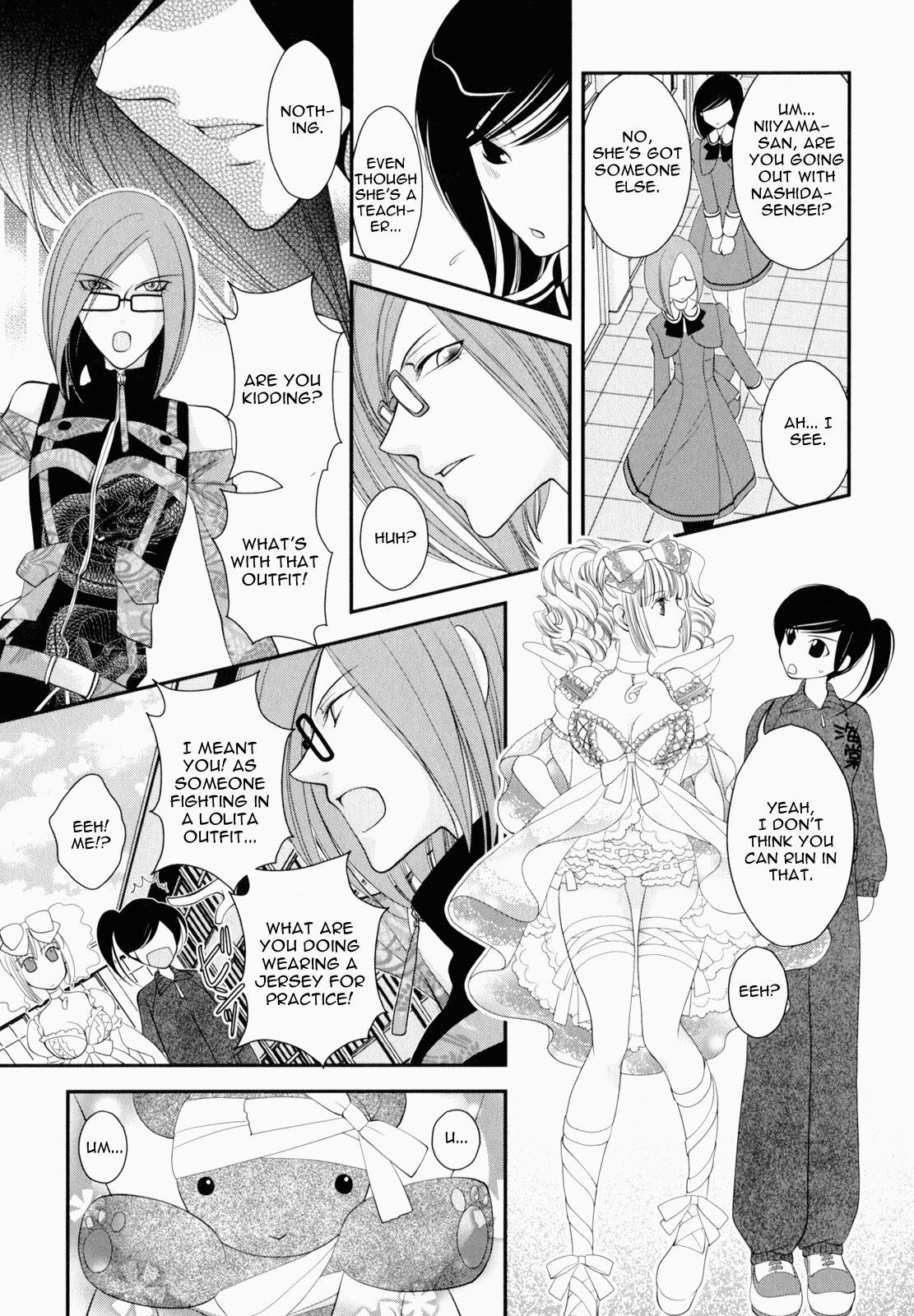 Otome Senshi Lovely 5! Complete Chapter 1 - page 94