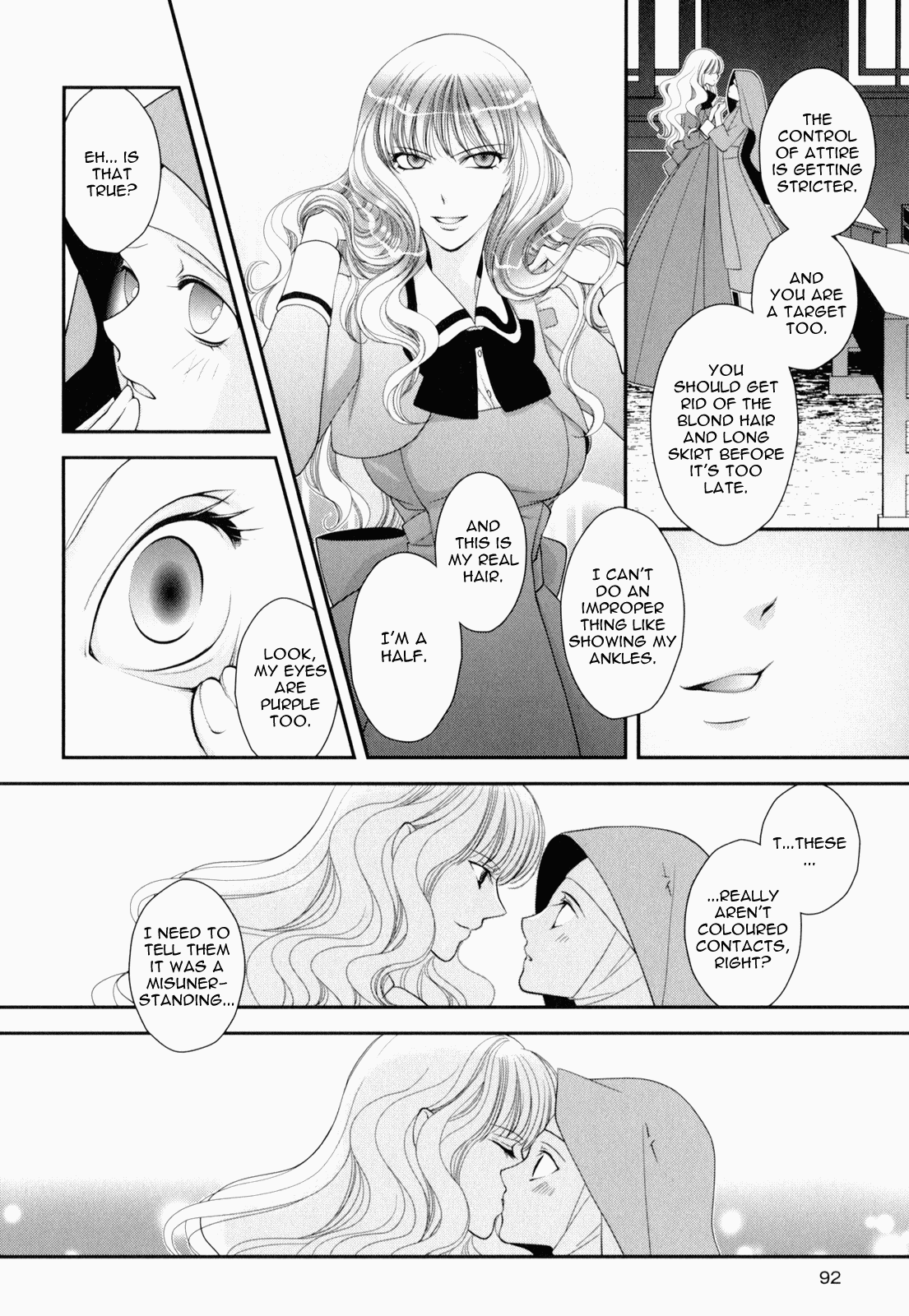 Otome Senshi Lovely 5! Complete Chapter 1 - page 97