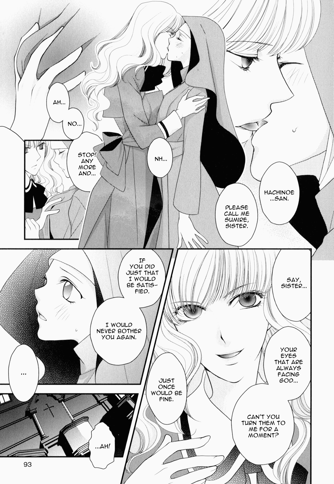 Otome Senshi Lovely 5! Complete Chapter 1 - page 98