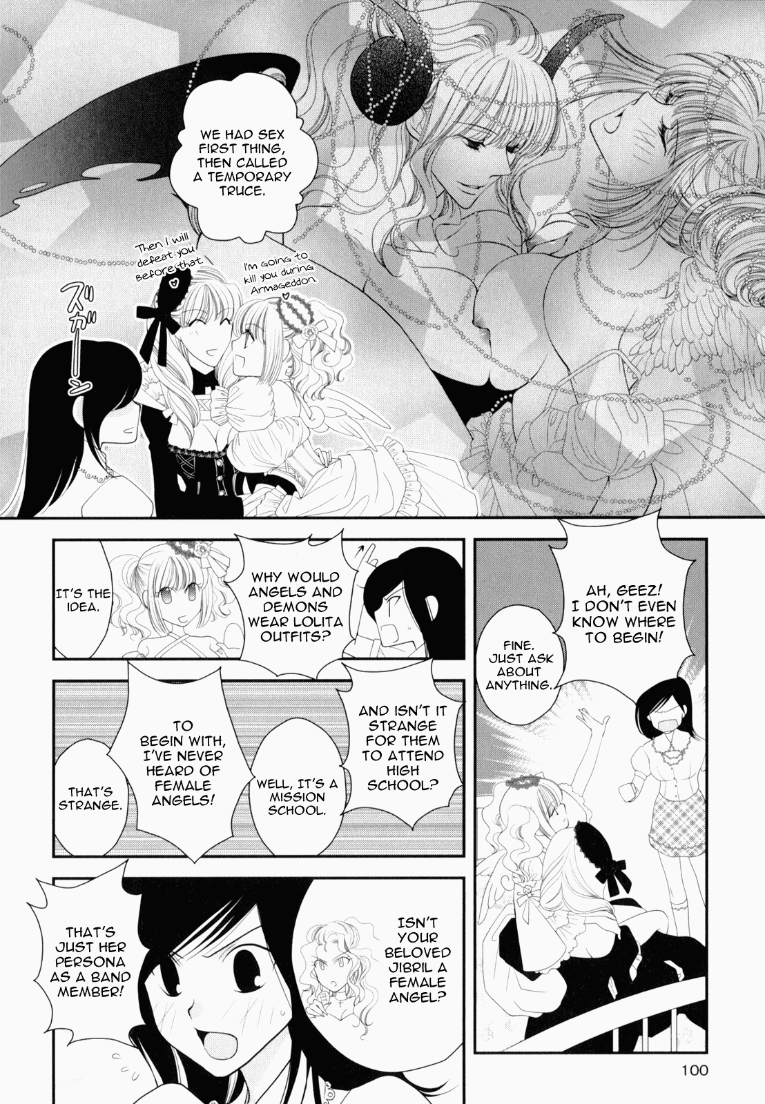 Otome Senshi Lovely 5! Complete Chapter 1 - page 105