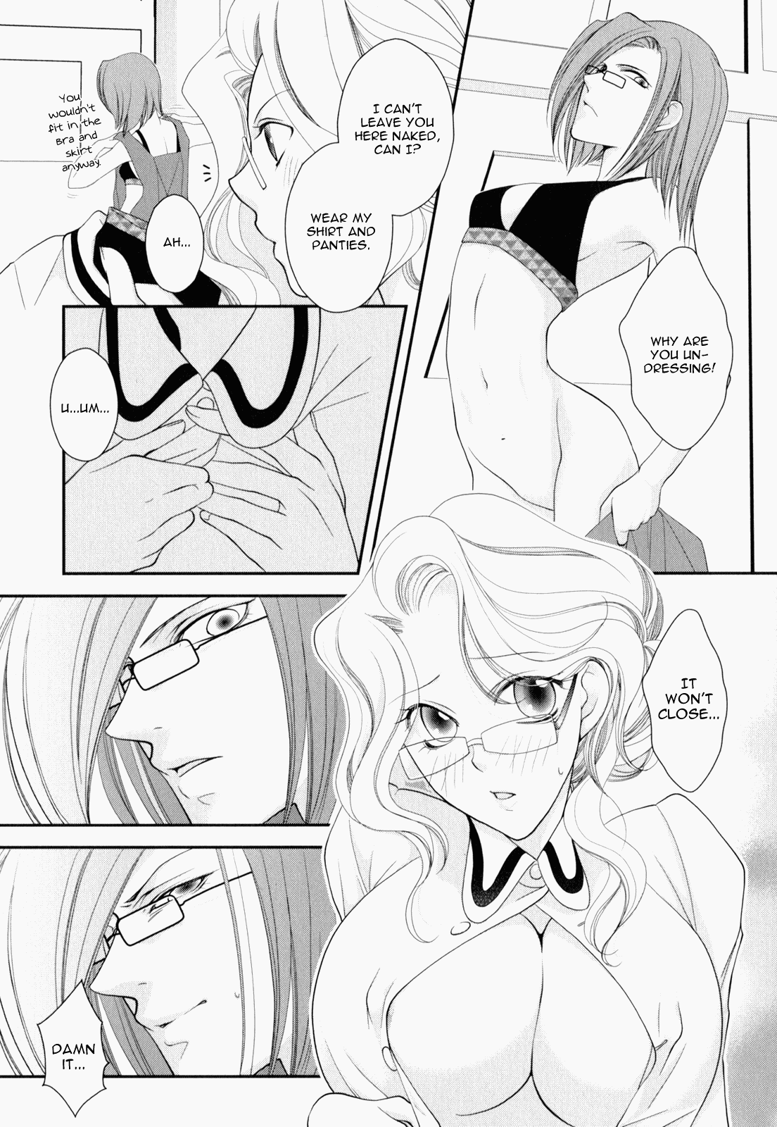 Otome Senshi Lovely 5! Complete Chapter 1 - page 116