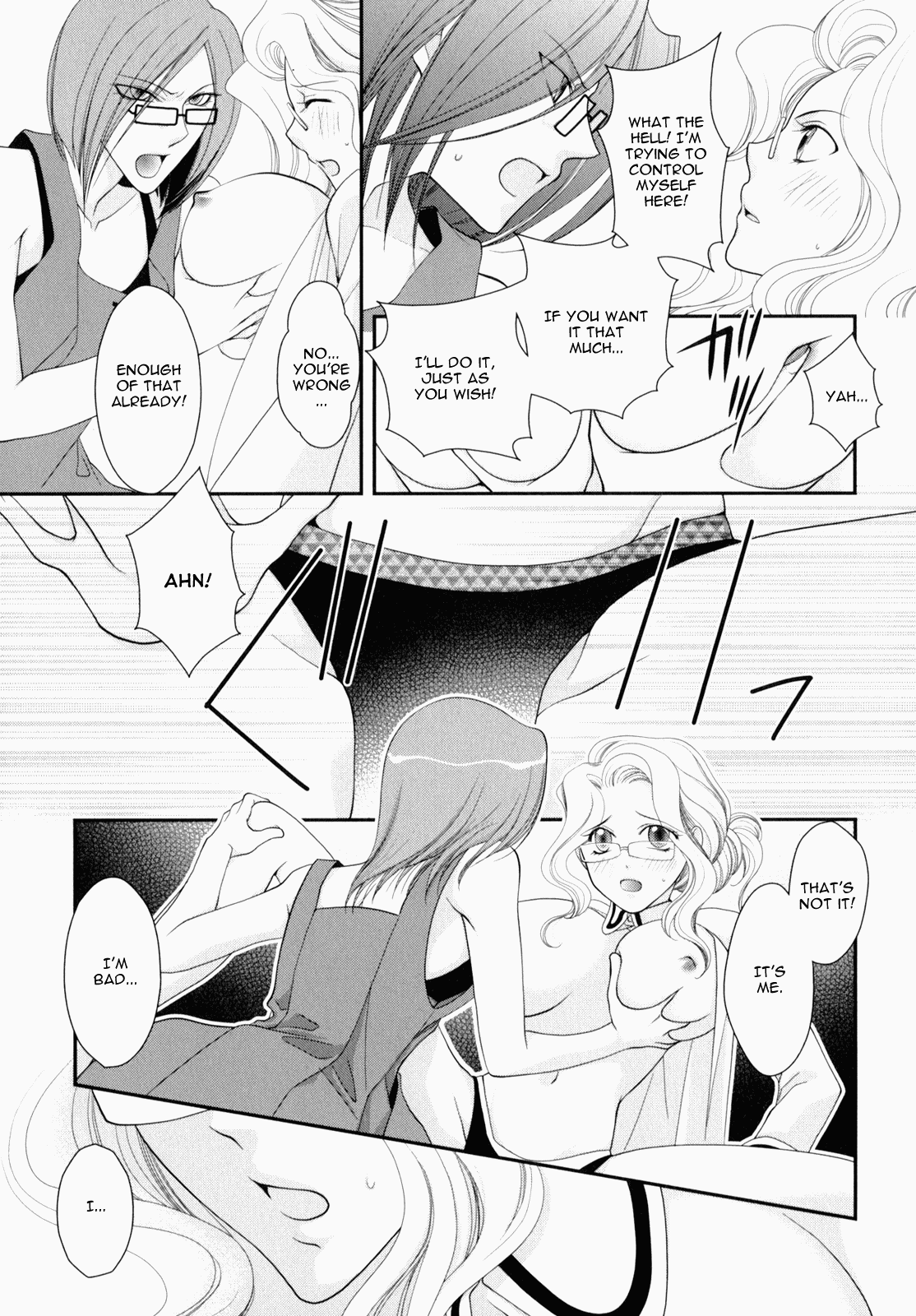 Otome Senshi Lovely 5! Complete Chapter 1 - page 117