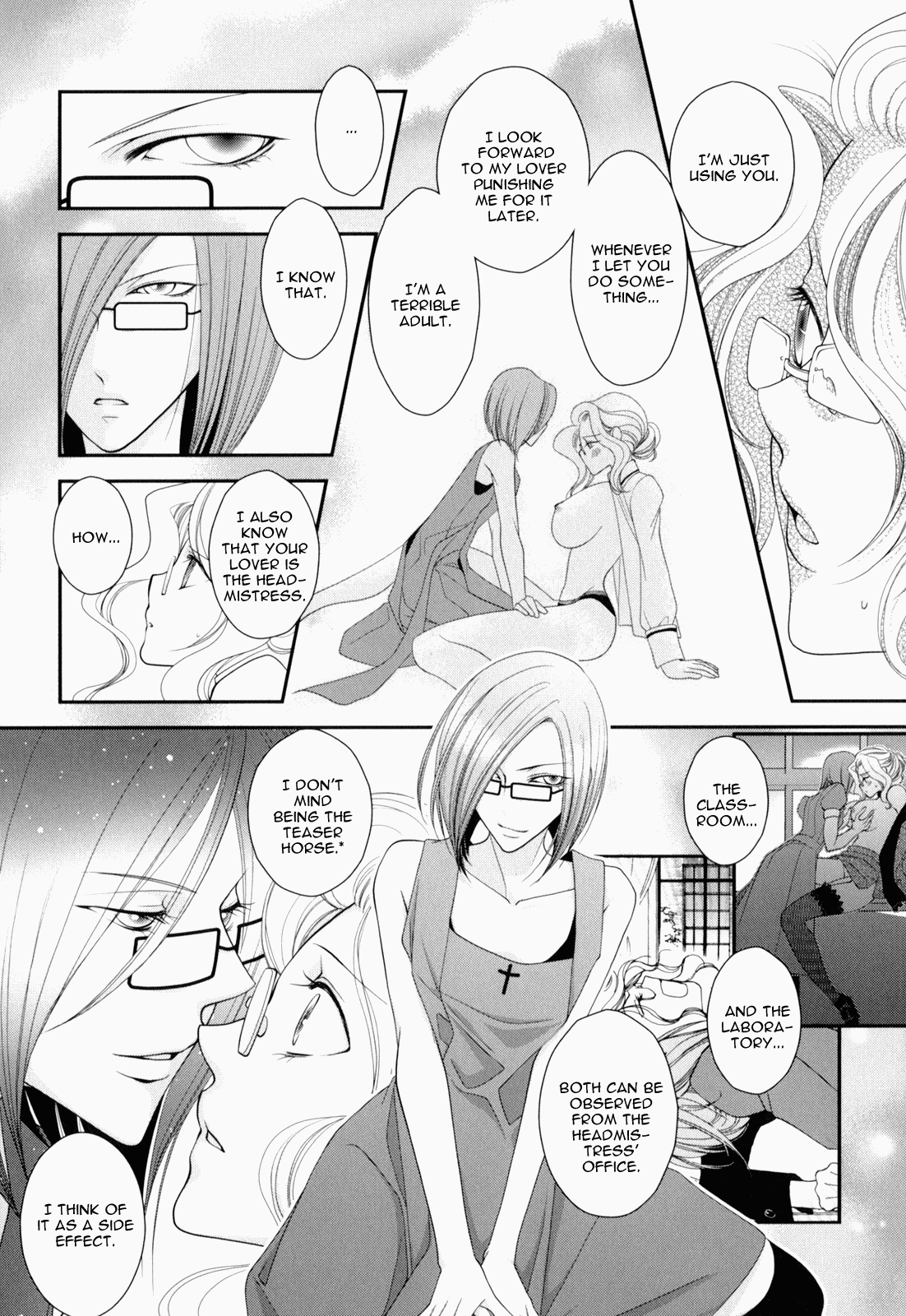 Otome Senshi Lovely 5! Complete Chapter 1 - page 118