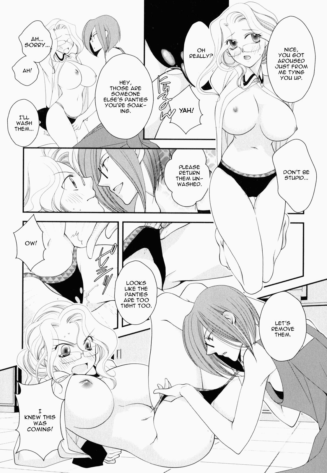 Otome Senshi Lovely 5! Complete Chapter 1 - page 120