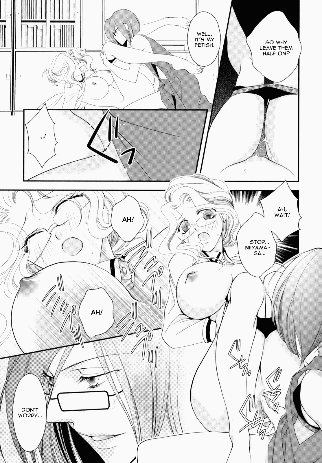 Otome Senshi Lovely 5! Complete Chapter 1 - page 121